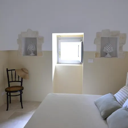 Il Giardino Di Don Mimi فيلة *