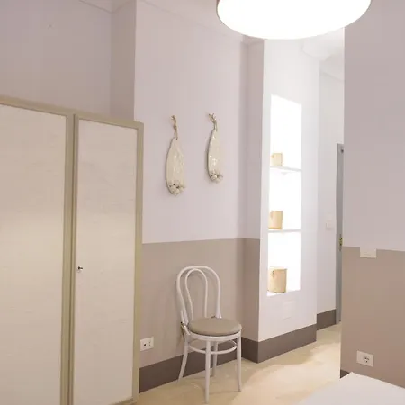 Il Giardino Di Don Mimi *